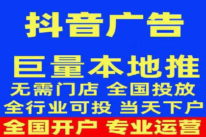 某公司通过SEM运营提升品牌知名度的实践